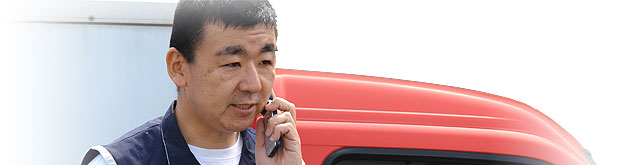 三木社長